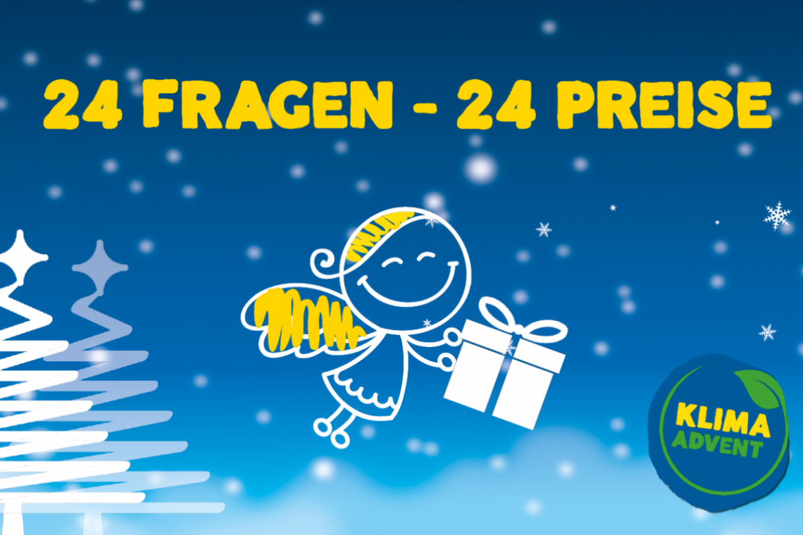 enugerl_teaser2_1200x800